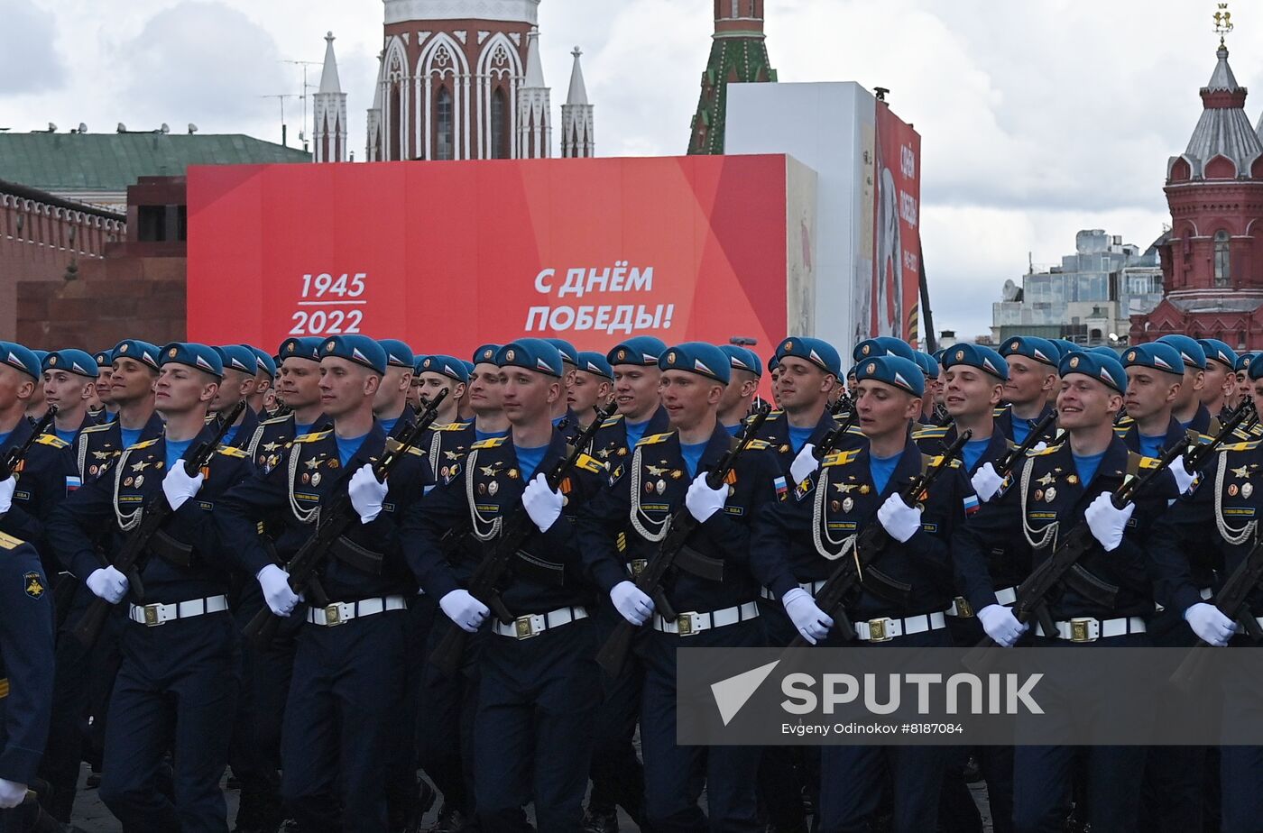 Russia WWII Victory Day Parade