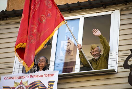 Worldwide WWII Victory Day Celebrations