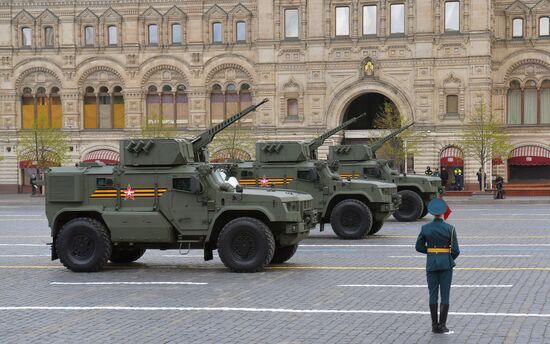 Russia WWII Victory Day Parade