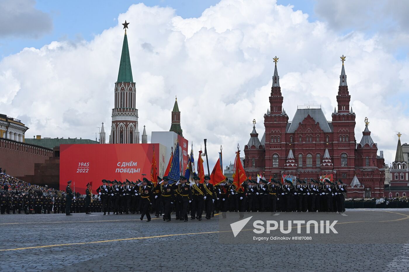 Russia WWII Victory Day Parade
