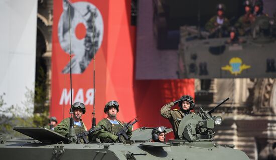Russia WWII Victory Day Parade