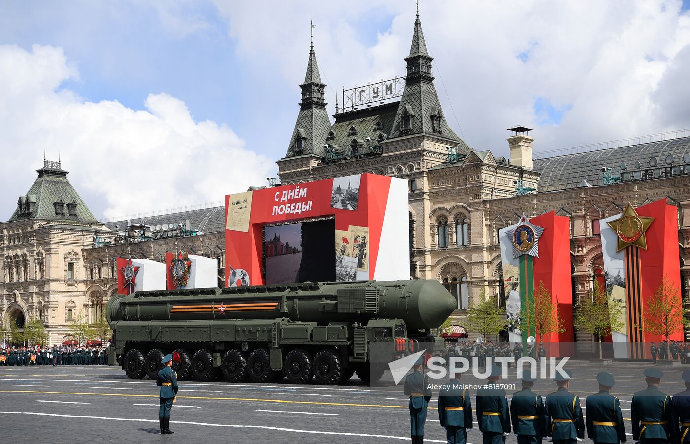 Russia WWII Victory Day Parade