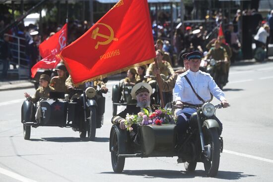 Russia Crimea WWII Victory Day Celebrations