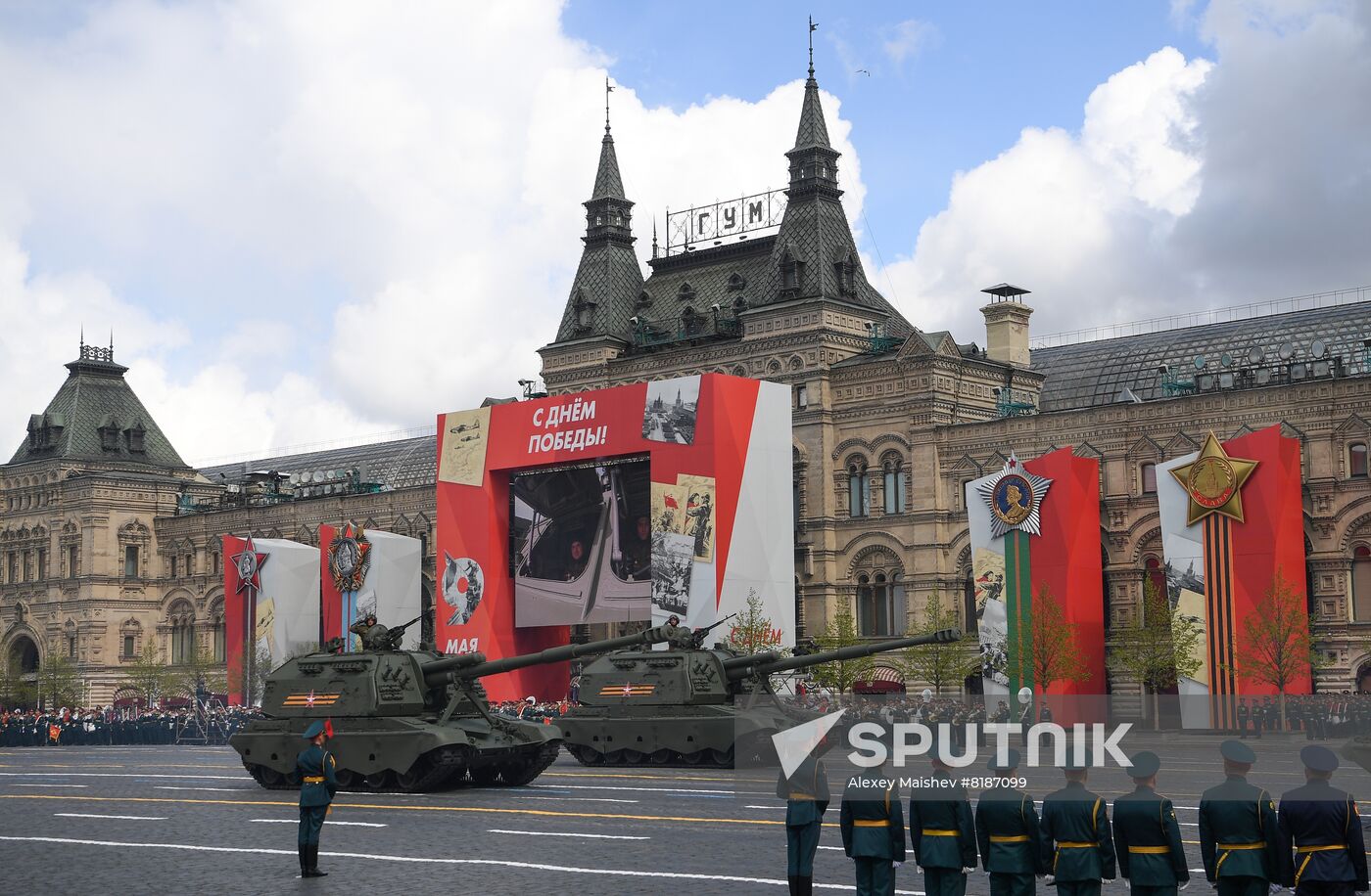 Russia WWII Victory Day Parade