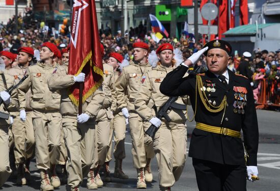 Russia Regions WWII Victory Day Celebrations