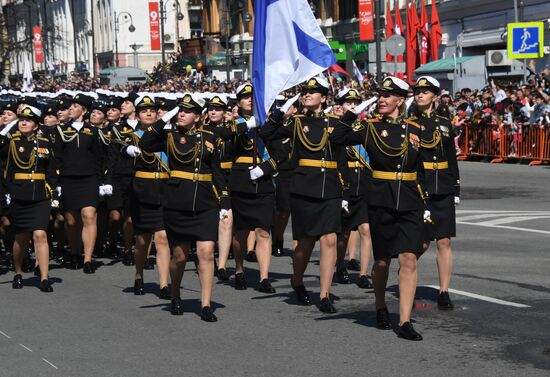 Russia Regions WWII Victory Day Celebrations