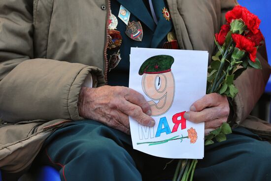 Russia Regions WWII Victory Day Celebrations