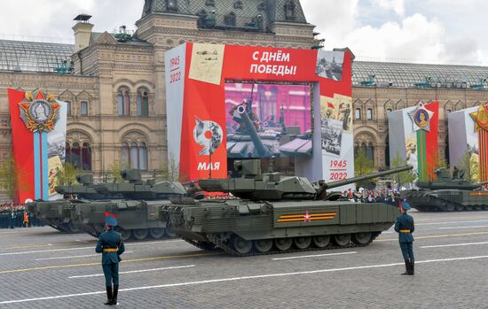 Russia WWII Victory Day Parade