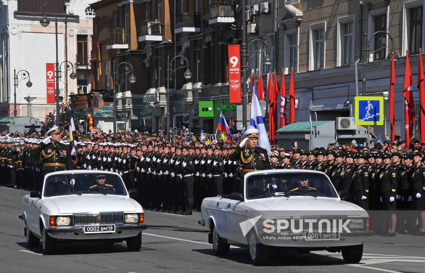 Russia Regions WWII Victory Day Celebrations