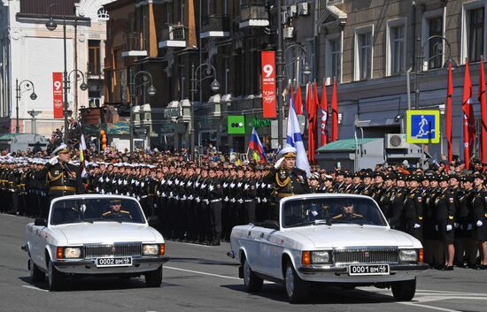 Russia Regions WWII Victory Day Celebrations