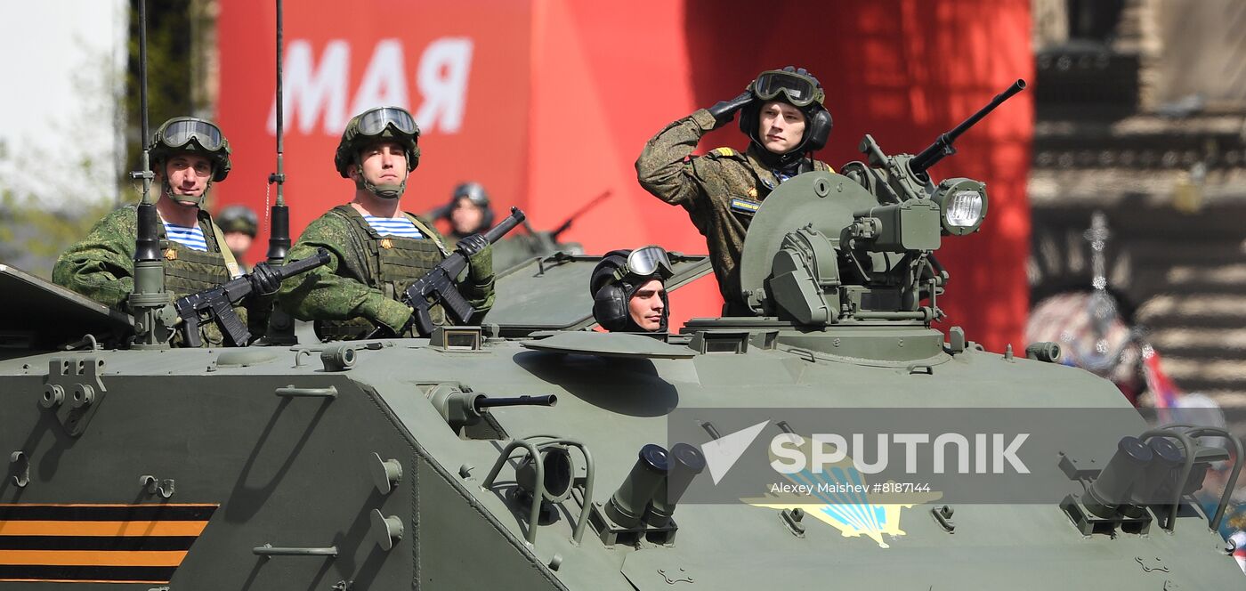 Russia WWII Victory Day Parade