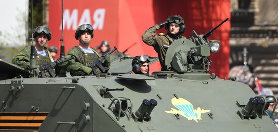 Russia WWII Victory Day Parade