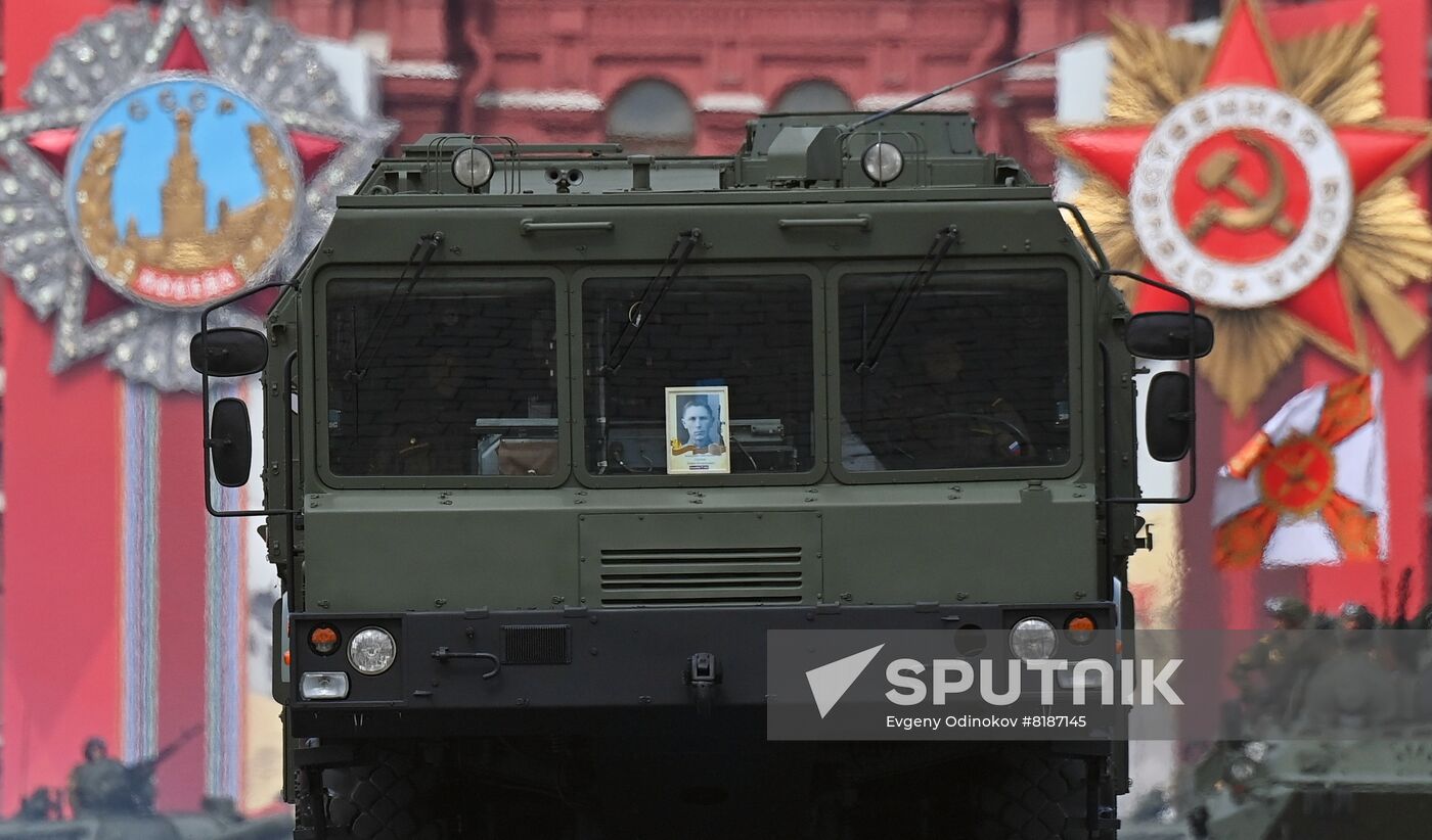 Russia WWII Victory Day Parade