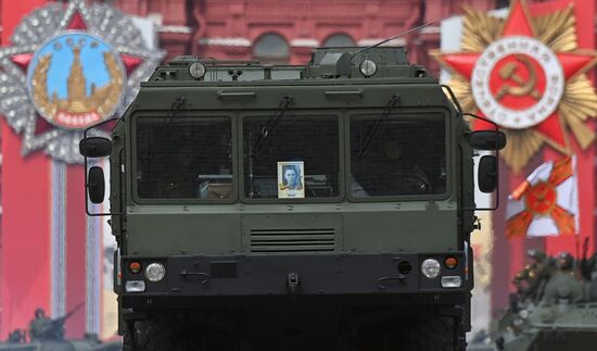 Russia WWII Victory Day Parade