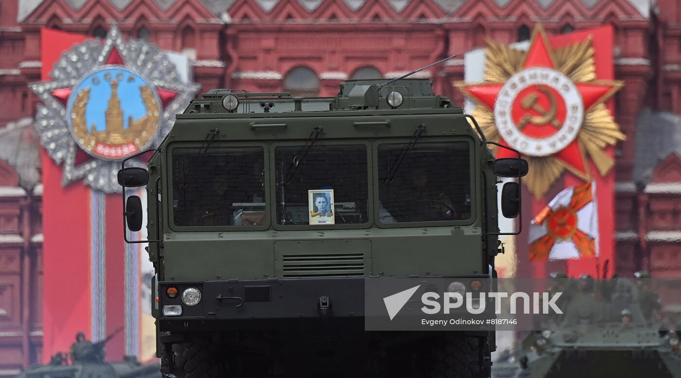 Russia WWII Victory Day Parade