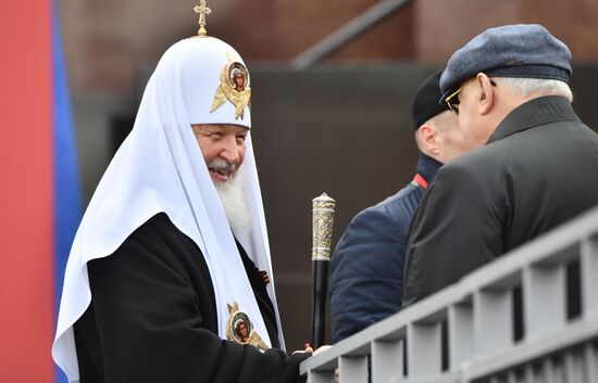 Russia WWII Victory Day Parade