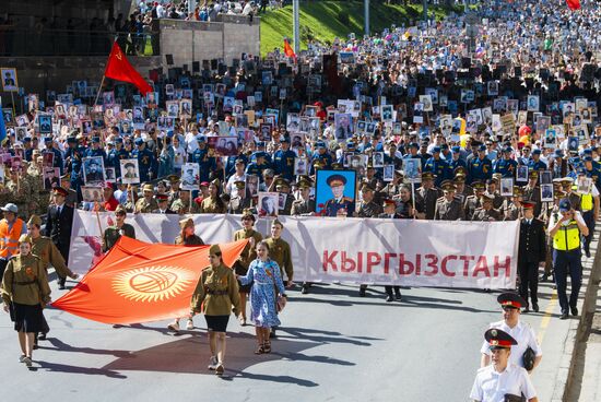 Worldwide WWII Immortal Regiment March