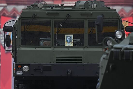 Russia WWII Victory Day Parade