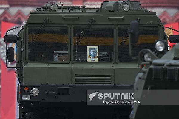 Russia WWII Victory Day Parade