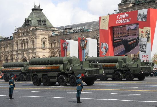 Russia WWII Victory Day Parade