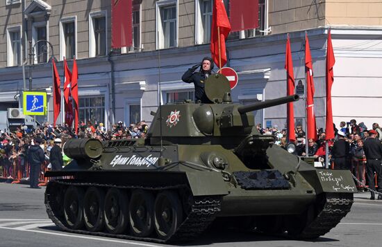 Russia Regions WWII Victory Day Celebrations