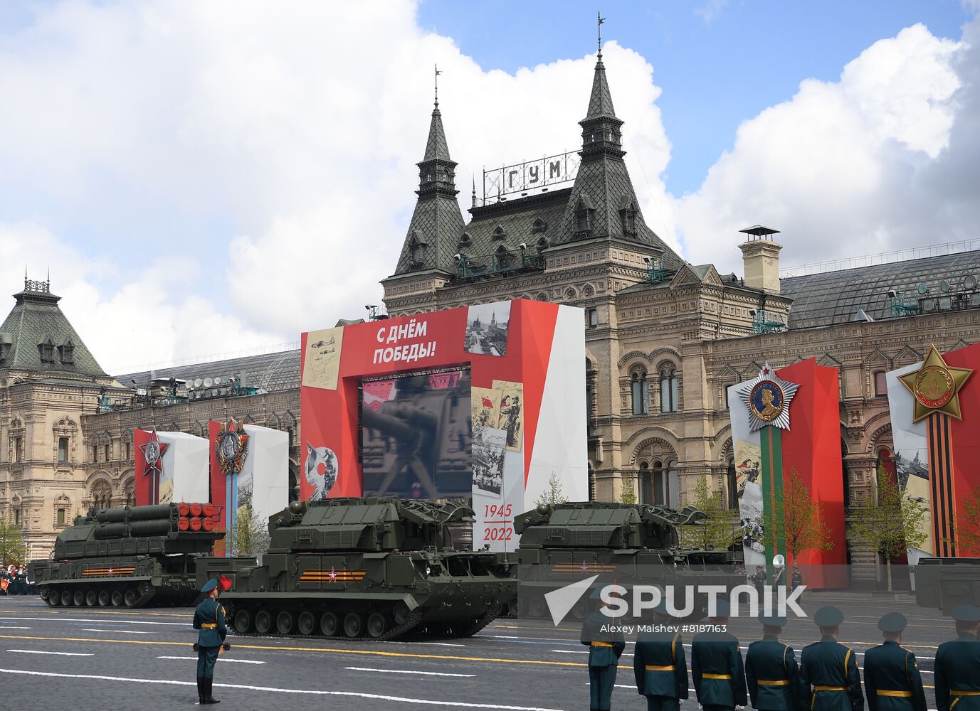 Russia WWII Victory Day Parade