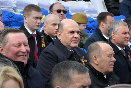 Russia WWII Victory Day Parade