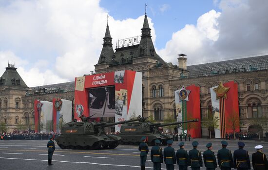 Russia WWII Victory Day Parade