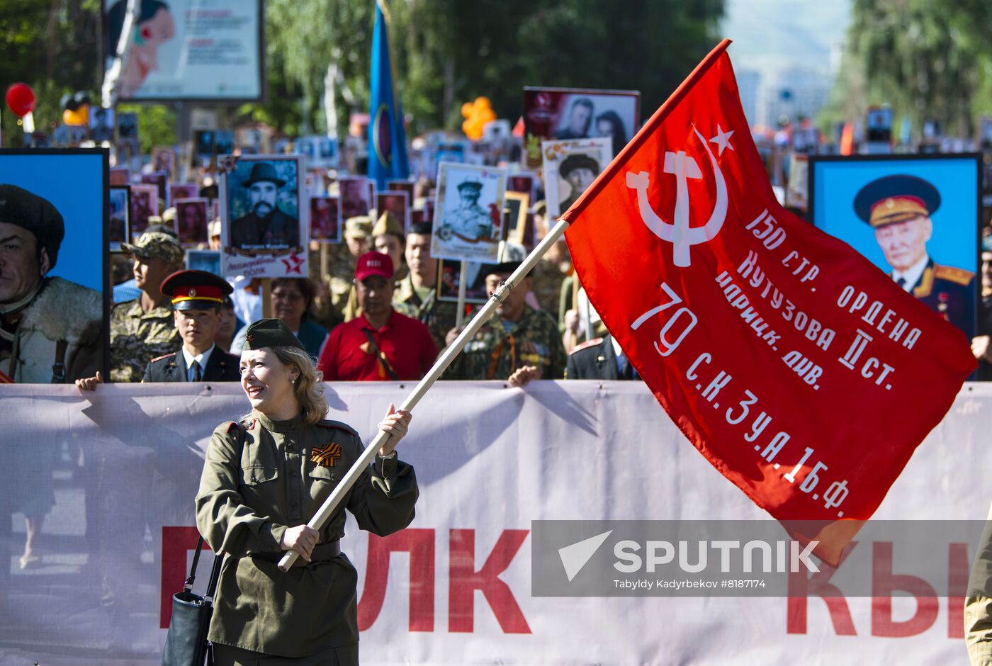 Worldwide WWII Immortal Regiment March