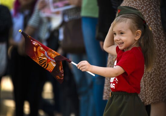 Worldwide WWII Victory Day Celebrations
