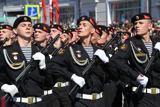 Russia Regions WWII Victory Day Celebrations