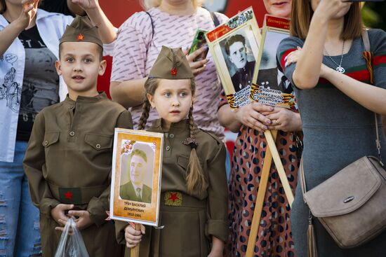 Worldwide WWII Immortal Regiment March