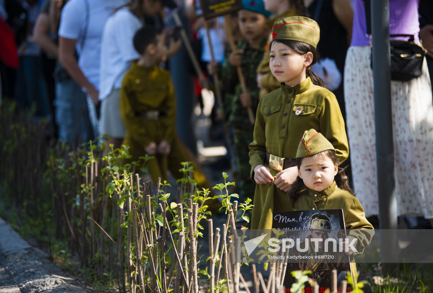 Worldwide WWII Victory Day Celebrations