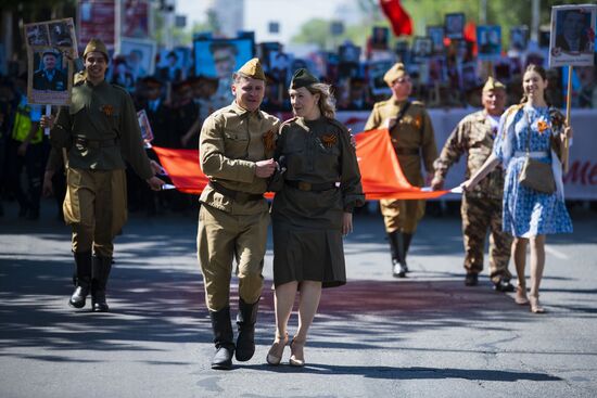 Worldwide WWII Immortal Regiment March