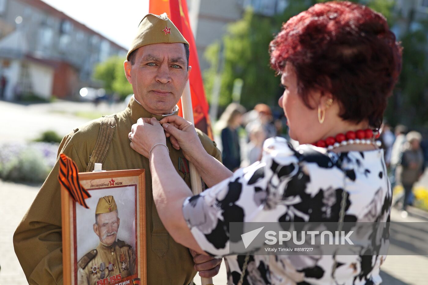 Russia Regions WWII Immortal Regiment March