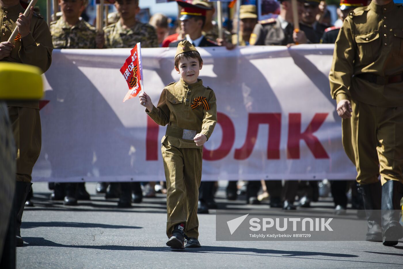 Worldwide WWII Immortal Regiment March