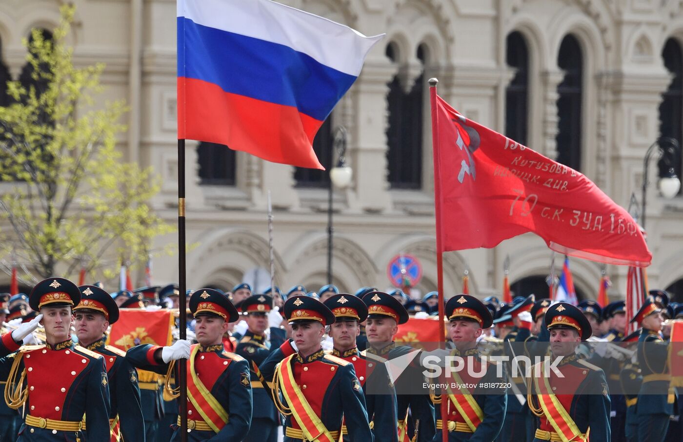 Russia WWII Victory Day Parade