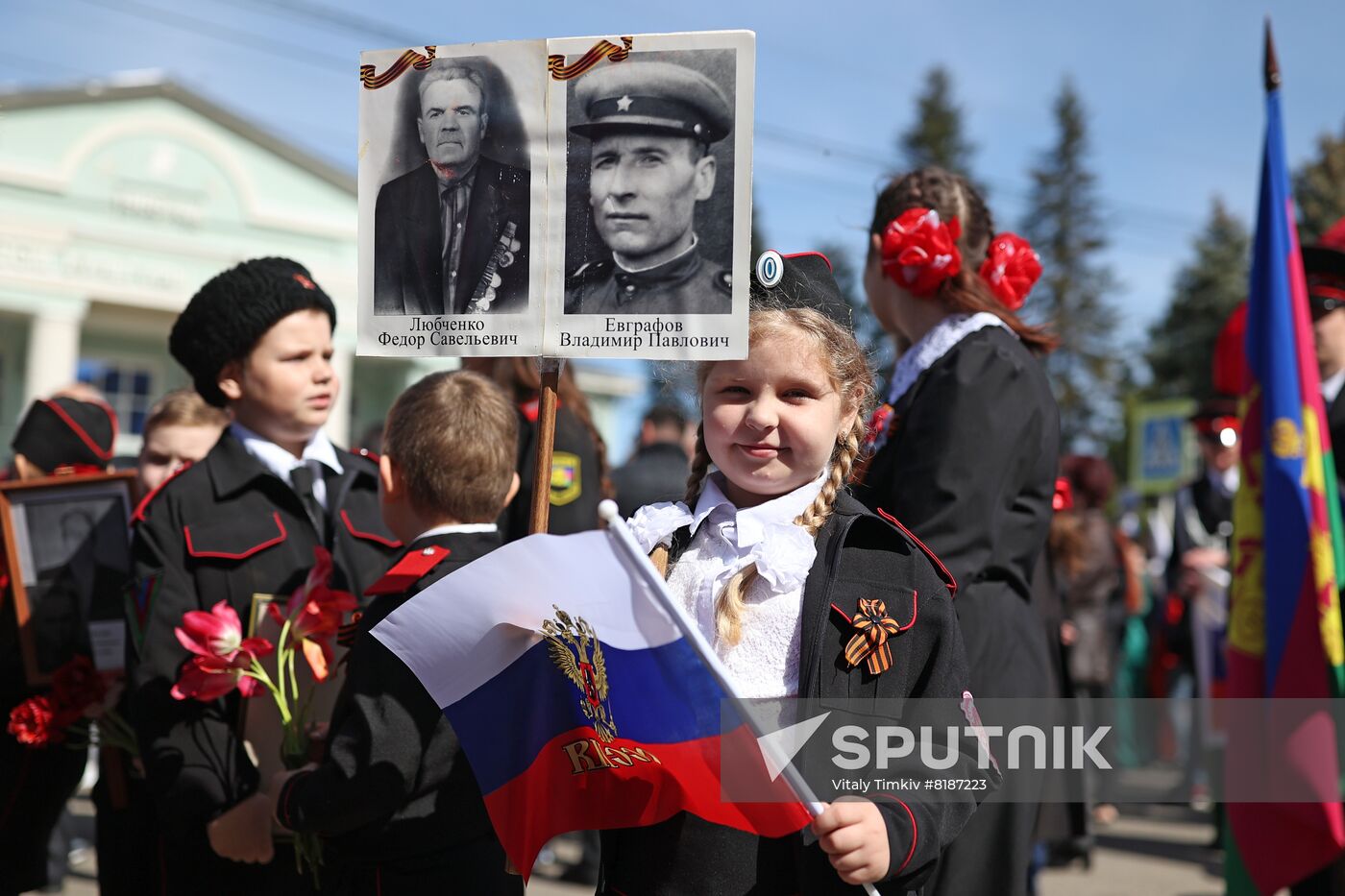 Russia Regions WWII Immortal Regiment March