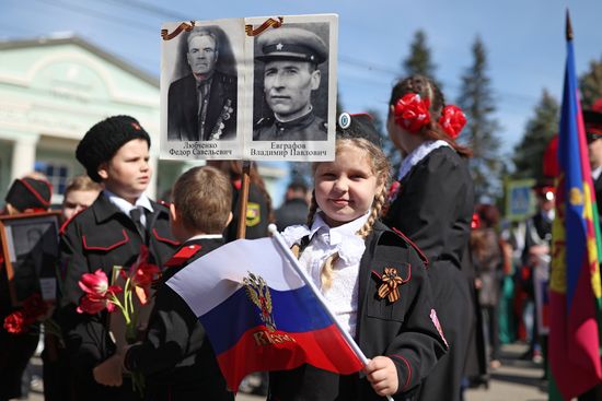 Russia Regions WWII Immortal Regiment March