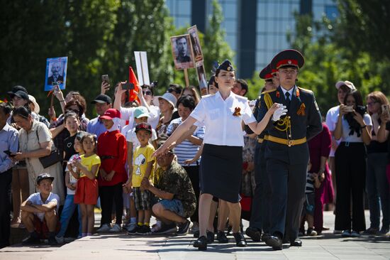 Worldwide WWII Victory Day Celebrations