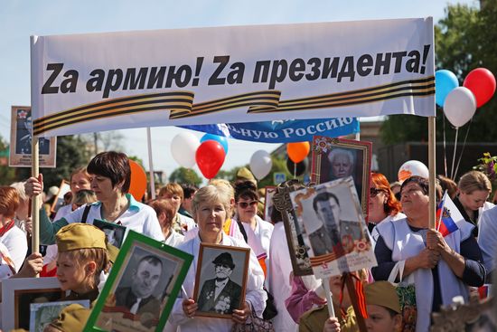Russia Regions WWII Immortal Regiment March