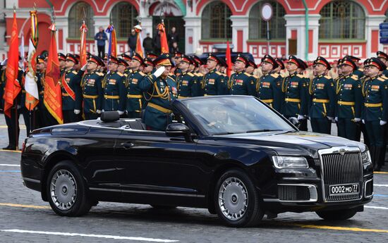 Russia WWII Victory Day Parade