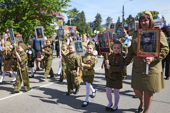 Russia Regions WWII Immortal Regiment March