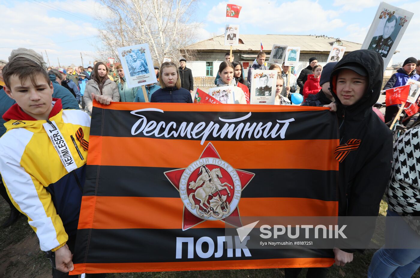 Russia Regions WWII Immortal Regiment March