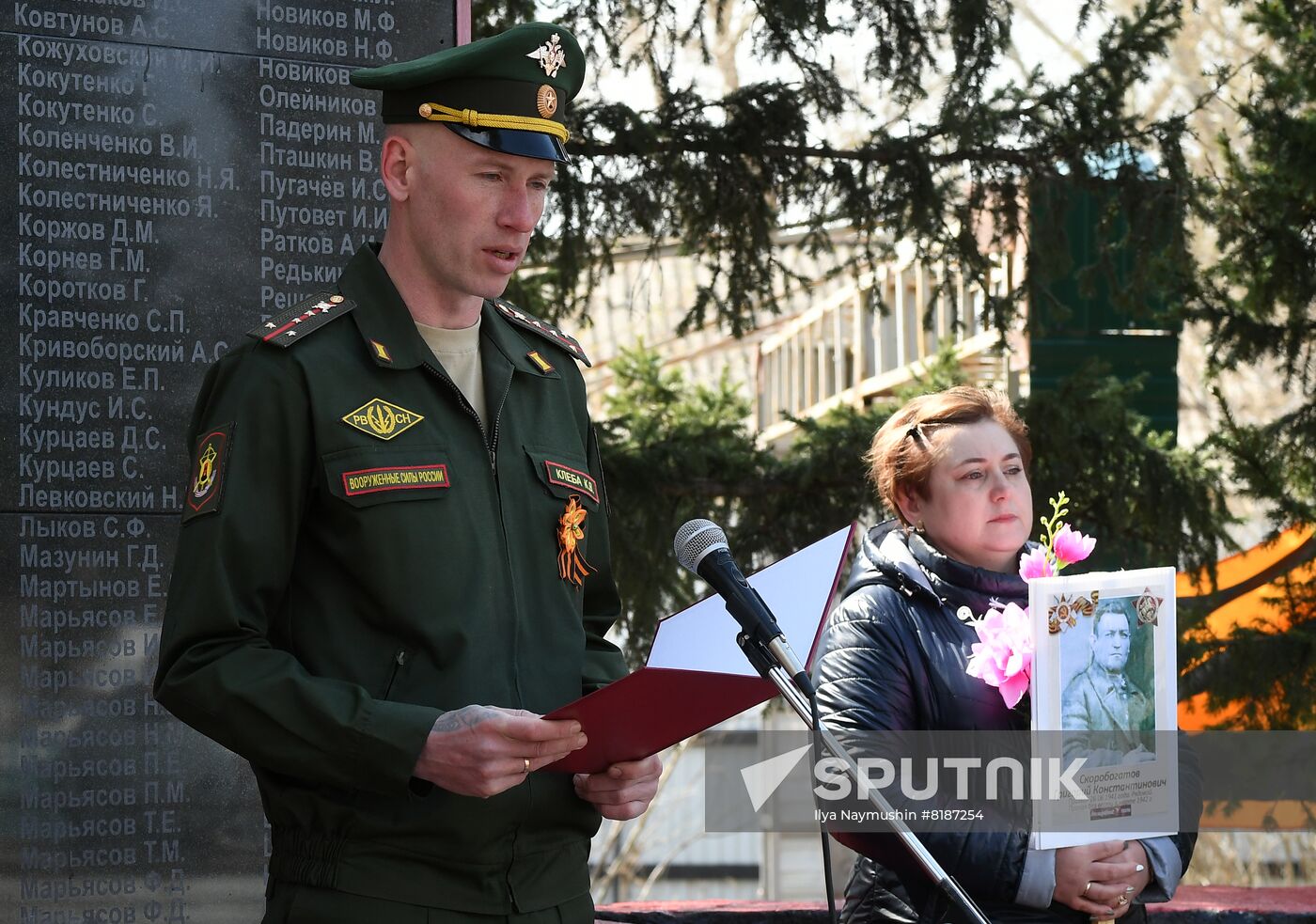 Russia Regions WWII Immortal Regiment March