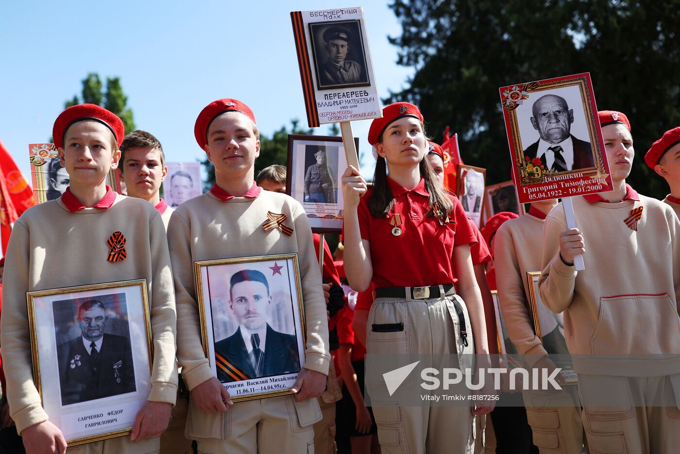 Russia Regions WWII Immortal Regiment March