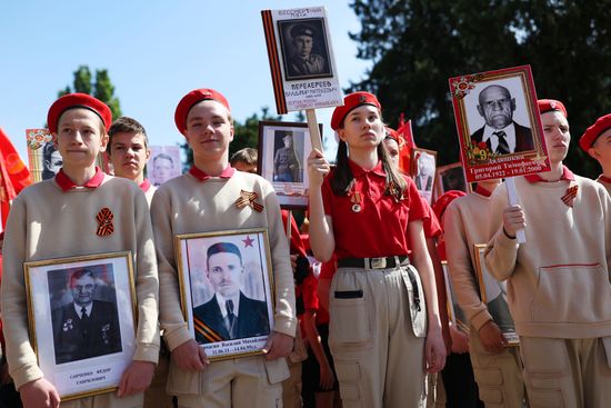 Russia Regions WWII Immortal Regiment March