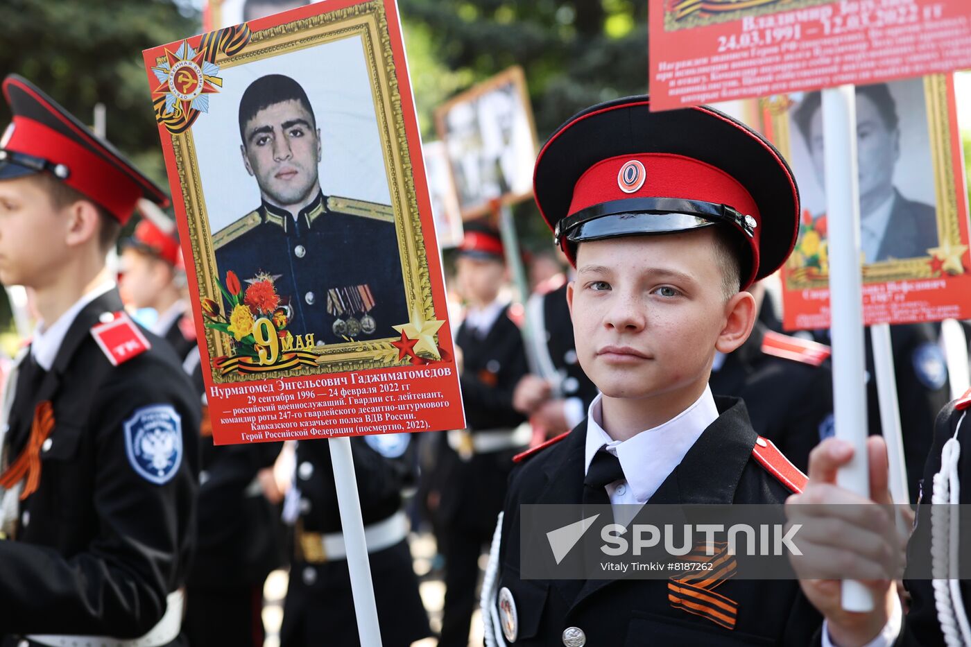 Russia Regions WWII Immortal Regiment March