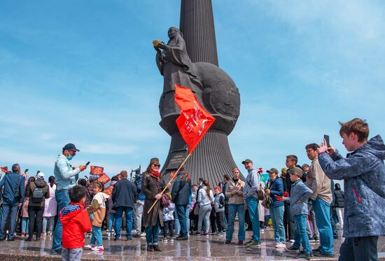 Worldwide WWII Victory Day Celebrations