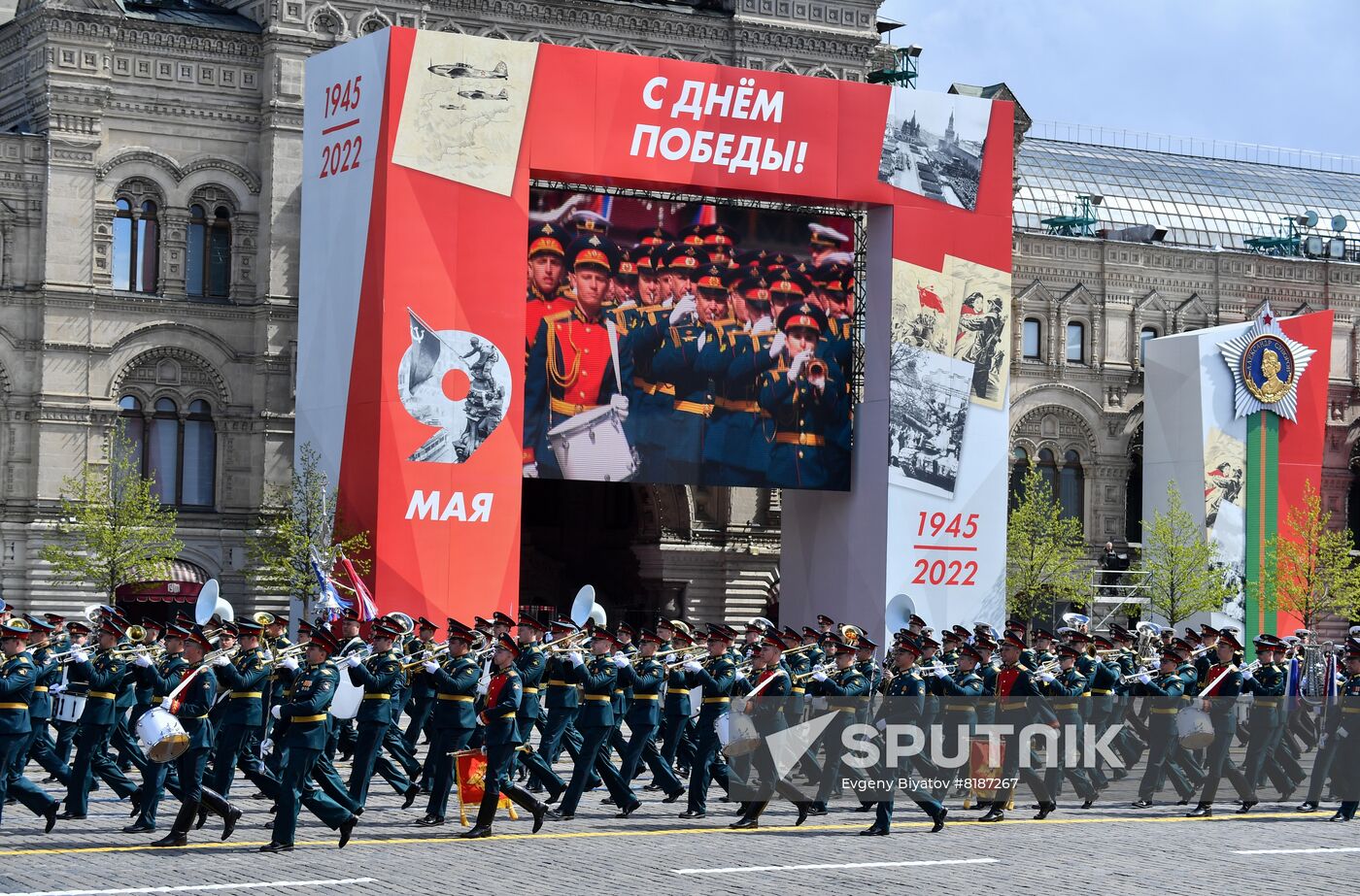 Russia WWII Victory Day Parade